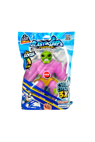 Noname Mumie Mummidor ελαστικό ειδώλιο 16 cm σειρά Elastikorps Extra Force