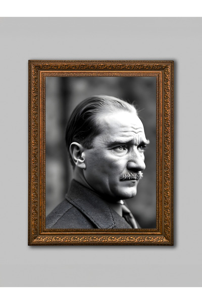WoodyArts Ataturk's View Brown Antique Framed Decorative Living Room Wall Pai...
