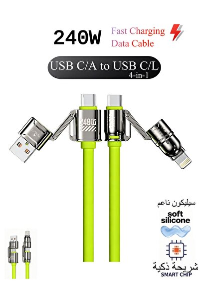 wekome QC 3.0 240W Fast Charging Type-C Cable with Foldable Phone Stand, 4.5m...