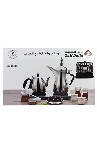 Gulf Dalla صانعة القهوة العربية السائلة الخليج دلة GA-C94847 مع الزجاج والإكس...