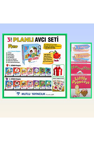 Mutlu Yayıncılık 3.SINIF PLANLI AVCI SETİ 1. VE 2. DÖNEM 14 KİTAP+2 ADET 7 BÖ...