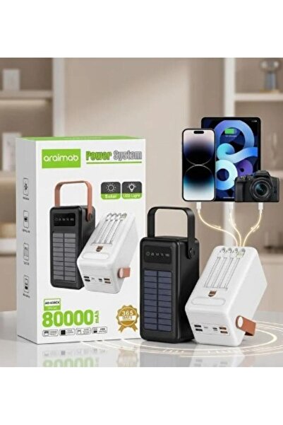 world accessories باور بانك araimab 80000mAh - شحن سريع + طاقة شمسية + كشاف L...