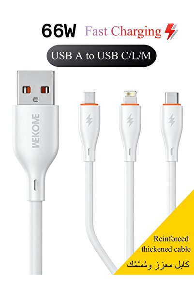 wekome 66W Max 3-in-1 Multi Charging Cable 1M, PVC Thickened Wire 480Mbps Dat...