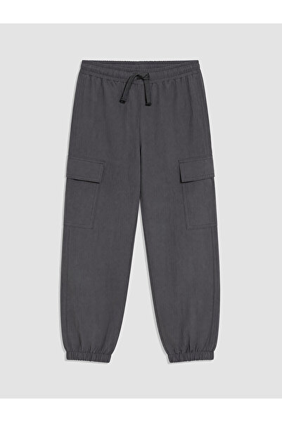 LC Waikiki Lcw Kids Gray Boy's Pants with Nevavm Difference