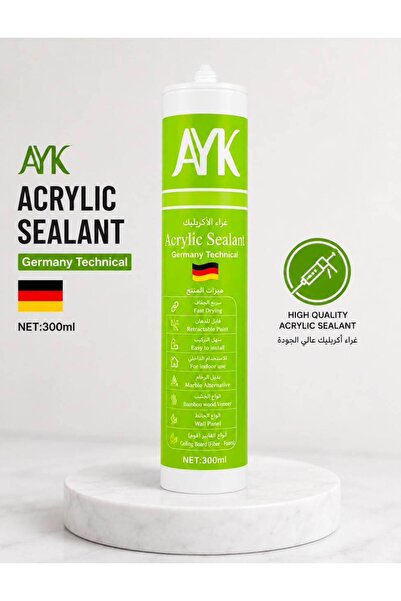 Generic Brand مانع تسرب سيليكون متعدد الأغراض من AYK سعة 300 مل