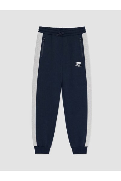 LC Waikiki Zippered Boy's Sweatpants from Uzg Store for Style Enthusiasts