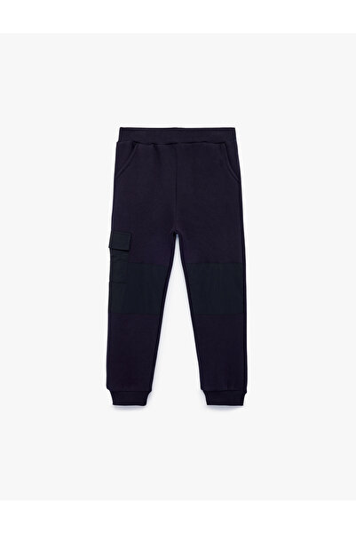Koton Pantaloni de trening jogger cu trei șnururi, detaliu buzunar lateral, s...
