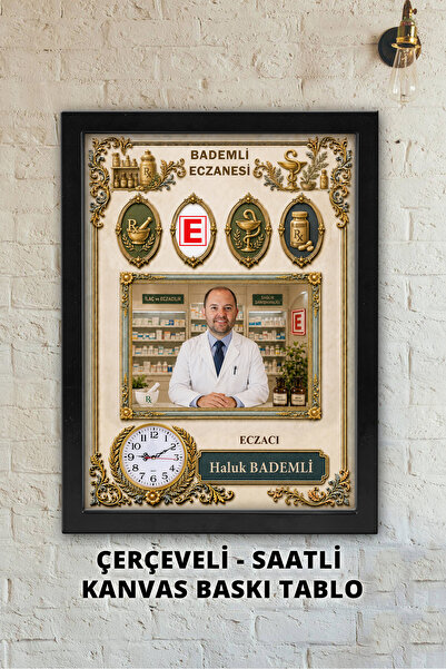 Atika Eczacılara Özel, Saatli Fotoğraflı Kanvas Tablo / Çerçeveli Saatli Ecza...