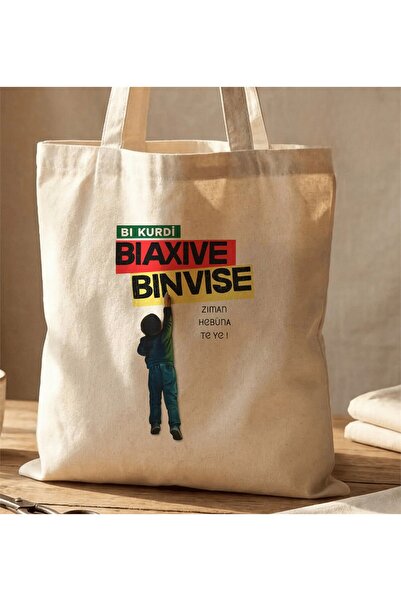 PezkoviArt Biaxive Binivise platnena torba