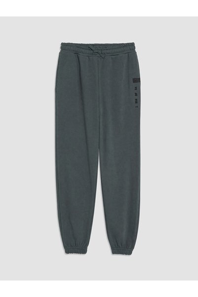LC Waikiki Özmarka New Season Printed Boys' Jogger Sweatpants