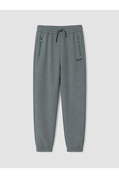 LC Waikiki Lcw Kids Gray Boys' Jogger Sweatpants