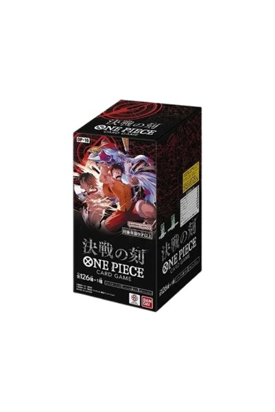 Bandai Namco One Piece Card Game OP-16 The Time Of Battle Booster Pack – Japanese Version (6 Cards per Pack)