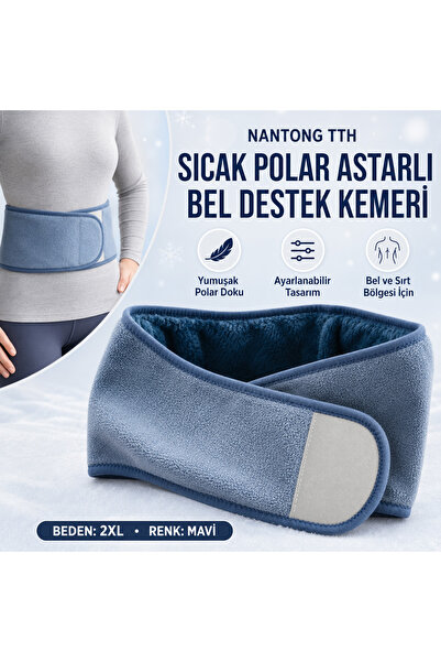NANTONG Tth Unisex Warm Fleece-Lined Waist Support Belt – Adjustable Waist an...