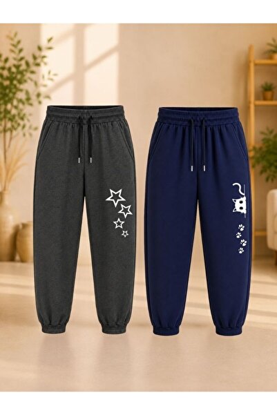 cm buseyiz Set de pantaloni de trening din 2 piese, imprimați, unisex, pentru...