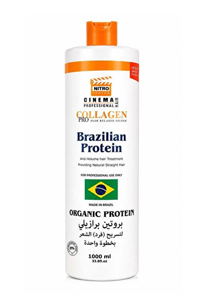 NITRO CANADA Cinema Professional Collagen Pro Brazilian Protein Hair Relaxer ...