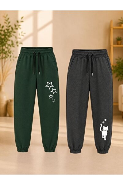cm buseyiz Set de pantaloni de trening din 2 piese, imprimați, unisex, pentru...