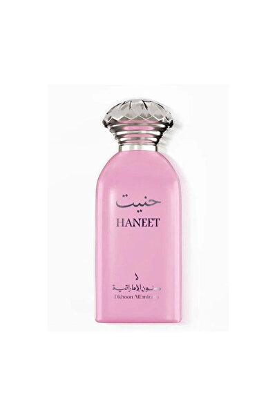 dkhoon alemiratia عطر حنيت من دخون الإماراتية 100 مل
