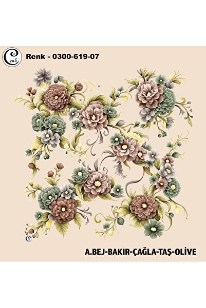 Cenk Desenli Oyalık Yazma - 0300-619