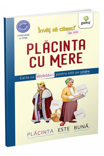 Editura Gama Apple Pie</DNTCTMS>, -  Editura Gama