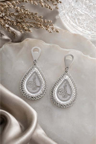 Sylvera Shop Jewelry Store Model Tugral Authentic Steel Earrings (Silver Color)