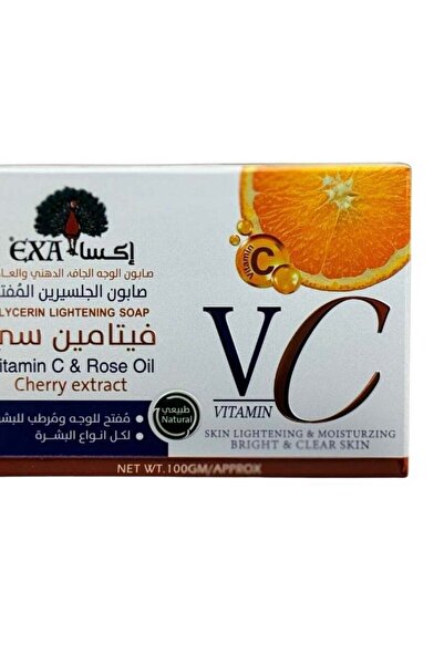 EXA 3 قطع صابون جلسرين لتفتيح البشرة بفيتامين سي