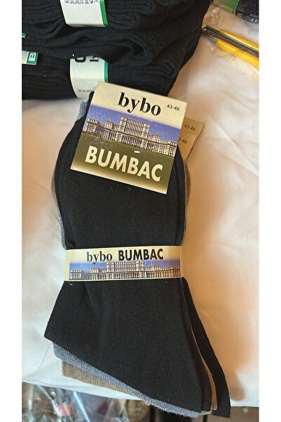 ByBo Men's long socks, set of 5 pairs, multicolor or black