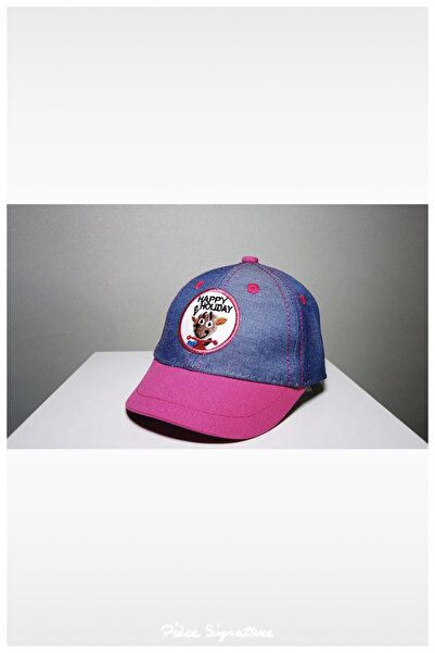 PIECE SIGNATURE Cow Embroidered Baby Hat (6-12 Months) (Fuchsia)