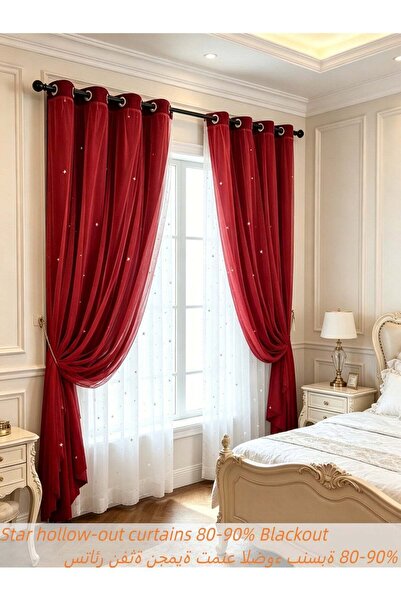 Generic KYD 1 Panel Blackout Curtains, Decorative Thread Foil Blackout Curtai...