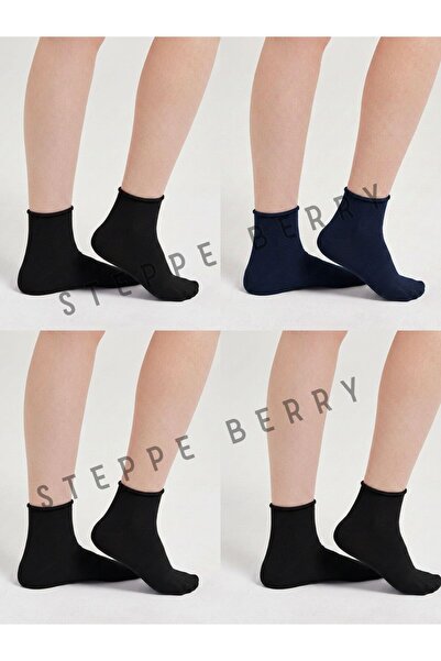 STEPPE BERRY 4-пакет нови сезонни дамски безшевни чорапи / Sugar Socks