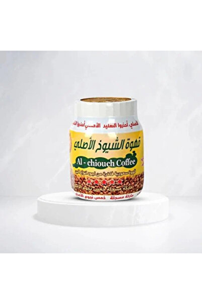 Generic Brand قهوة الشيوخ قهوة سعودية فاخرة