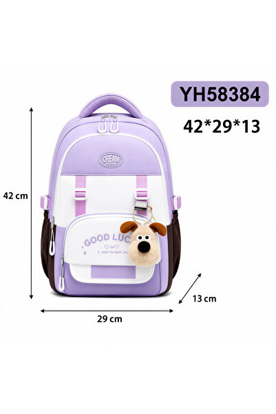 KAZUKO Fashionable School Backpack for Children with Cute Doll