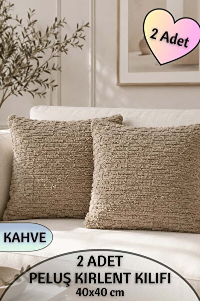 Dantelux 2 Plush Pillows (40X40 cm) with Checkerboard Motif