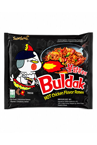 samyang buldak Hot Chicken Flavor Ramen, Tăiței Instant Coreeni cu Aromă de P...
