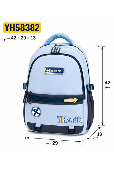 KAZUKO Casual Backpack with Multiple Pockets and Trendy Design, Suitable for ...