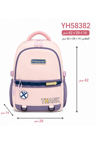 KAZUKO Casual Backpack with Multiple Pockets and Trendy Design, Suitable for ...