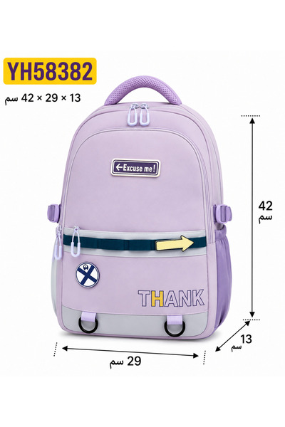KAZUKO Casual Backpack with Multiple Pockets and Trendy Design, Suitable for ...