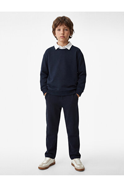 Koton Cămașă școlară cu mânecă lungă, cu guler, hanorac școlar supradimensionat