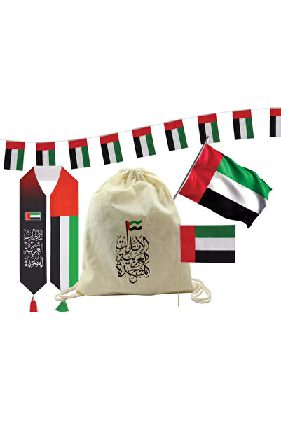 Generic UAE National Day Gift Set – Custom Printed Drawstring Bag