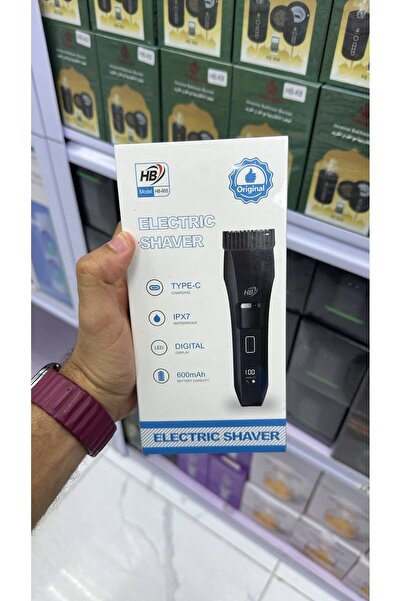 world accessories ماكينة حلاقة HB-805 Electric Shaver - شحن Type-C + مقاومة ل...