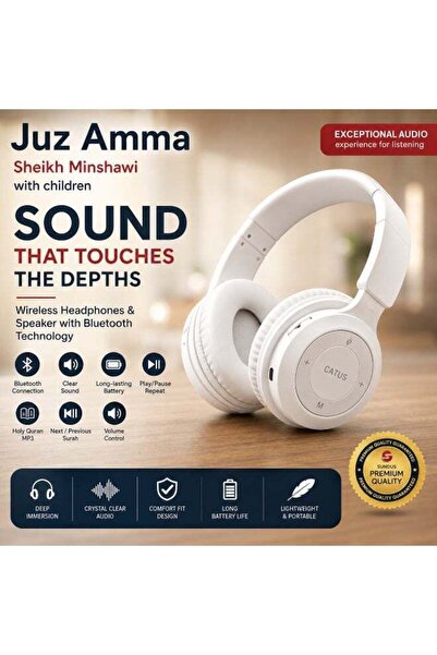 Generic Juz Amma Wireless Stereo Headphones with Bluetooth | Sheikh Minshawi ...