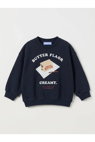 Sweet Luna La'Ciel Paris Checkered Ballon Jeans Sweatshirt Set