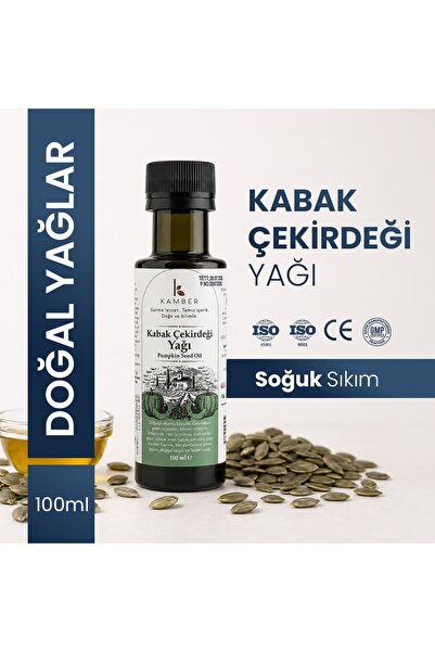KAMBER SİRKE %100 Saf ve Soğuk Sıkım Kabak Çekirdeği Yağı 100 ML, Doğal Bitki...