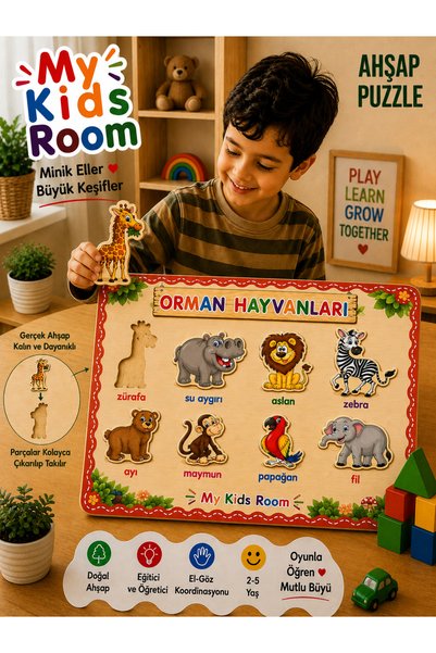 My Kids Room مجموعة ألغاز خشبية مكونة من 4 قطع تعليمية، ابحث واكتشف أشكال الحيوانات في الغابة والأرقام والخضروات