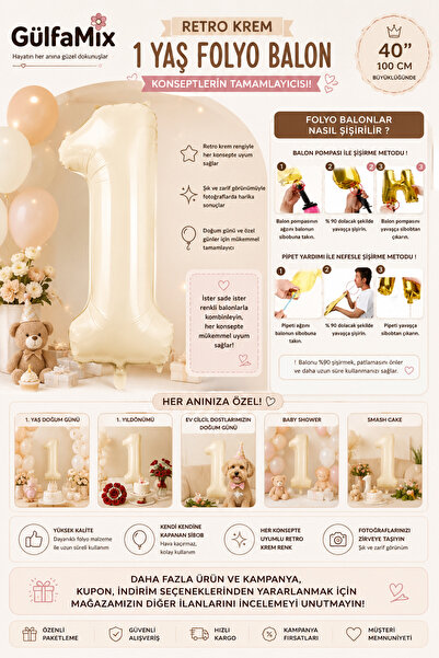 GÜLFAMİX Retro Cream 1 Number Foil Balloon |   1 Year Old Balloon, Anniversar...