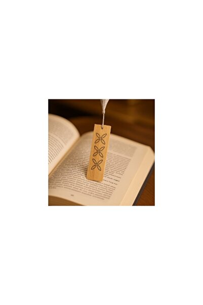 AMAD CRAFT أدوات الإشارة المرجعية للكتب - بني