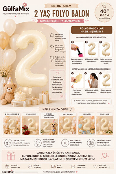 GÜLFAMİX Retro Cream 2 Number Foil Balloons |   1St Birthday Balloon, Anniver...