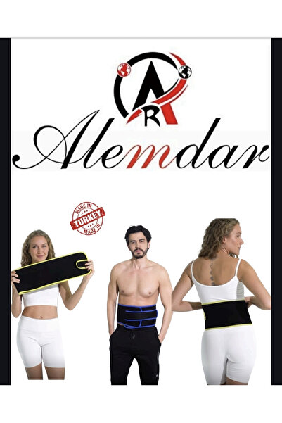 Generic Brand Alemdar Lumbar Support and Stabilization Belt