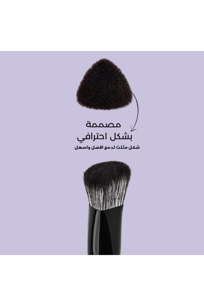 Generic Brand Tala Makeup Professional Concealer Brush