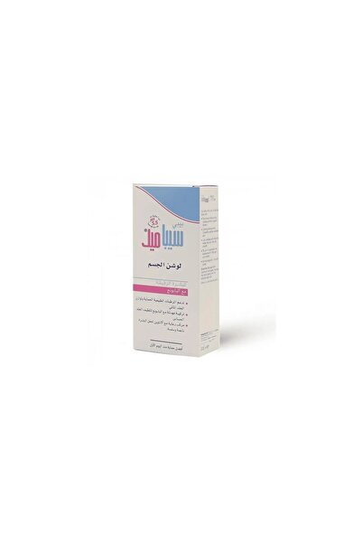 RXE Baby Children's Lotion 200 ml