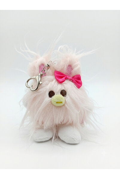 Genel Markalar ILLIT Dearlit Plush Keyring Peluş Anahtarlık - 10-12 cm
